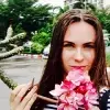Отзыв от Роза Воронцова